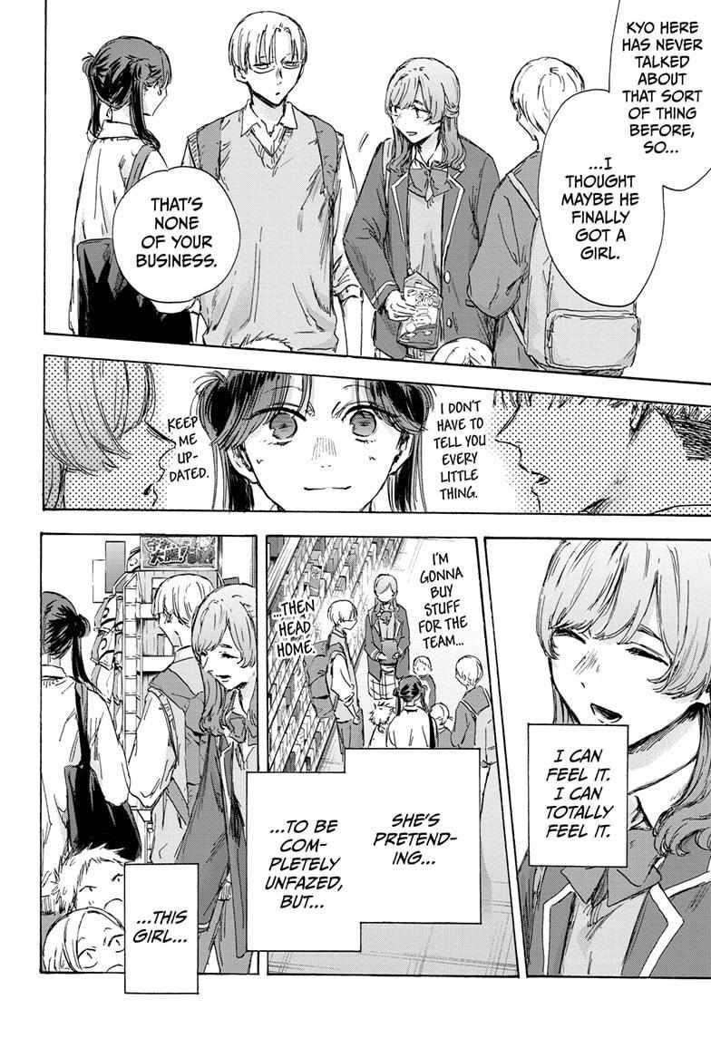 Blue Box Chapter 136 - Page 4