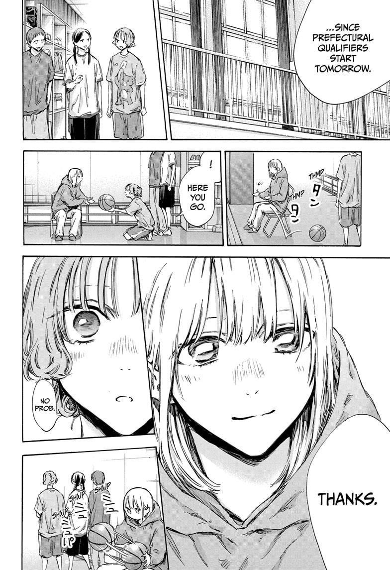 Blue Box Chapter 136 - Page 6