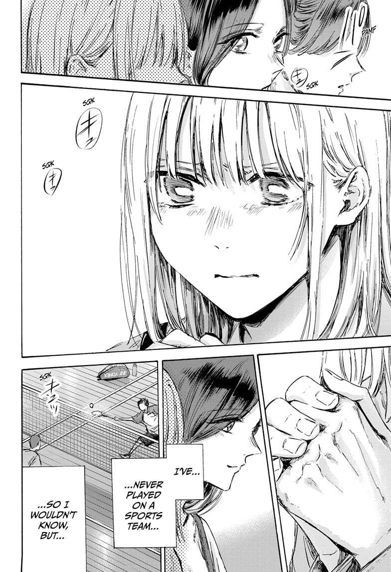 Blue Box Chapter 137 - Page 18