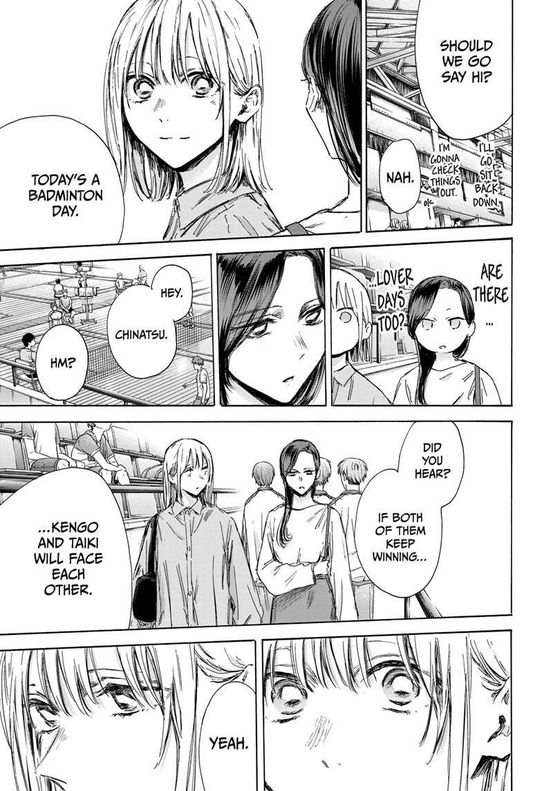 Blue Box Chapter 138 - Page 3