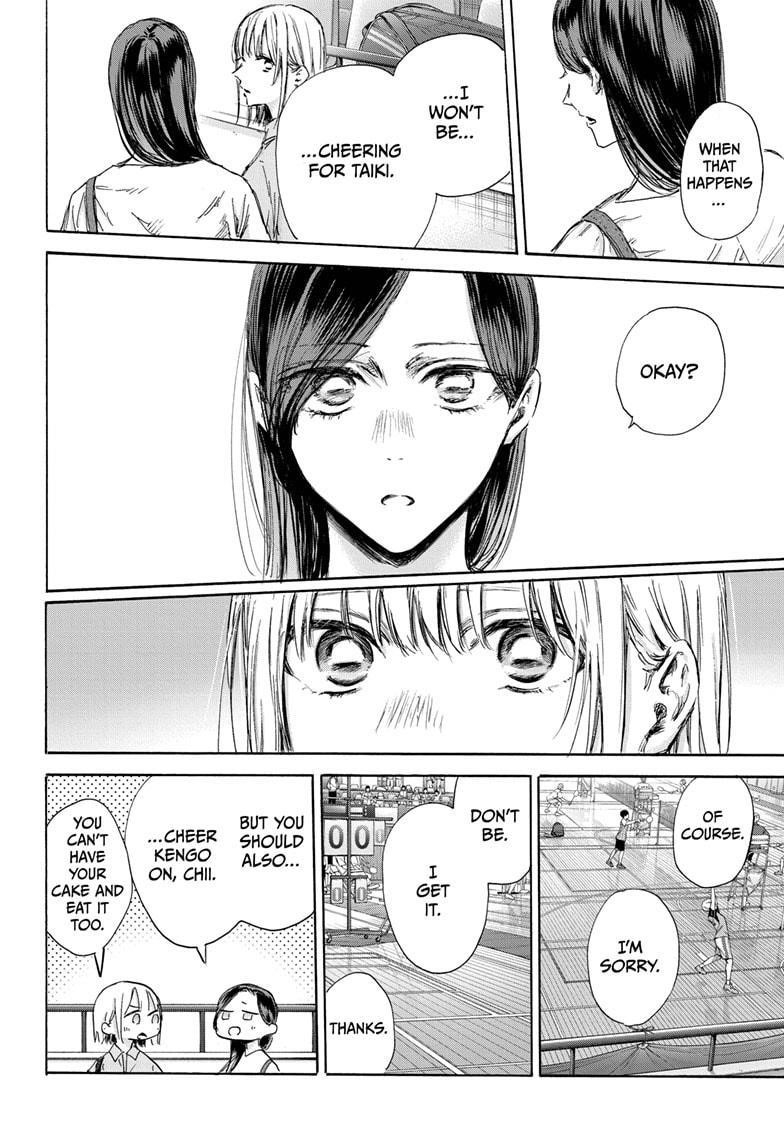 Blue Box Chapter 138 - Page 4