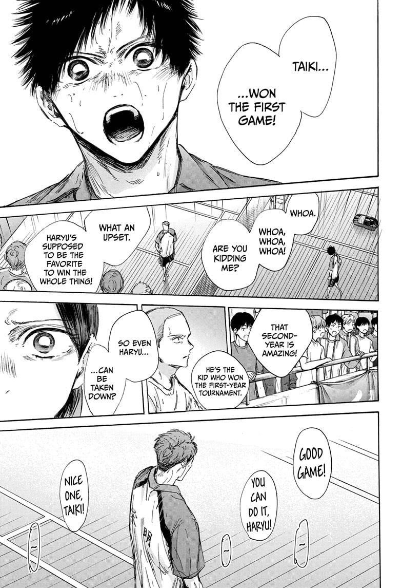 Blue Box Chapter 139 - Page 15