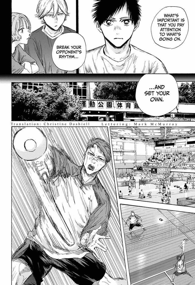 Blue Box Chapter 139 - Page 4