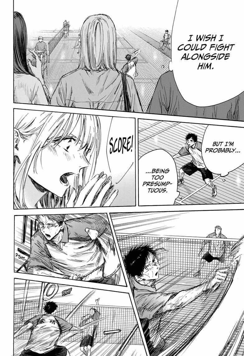 Blue Box Chapter 141 - Page 12