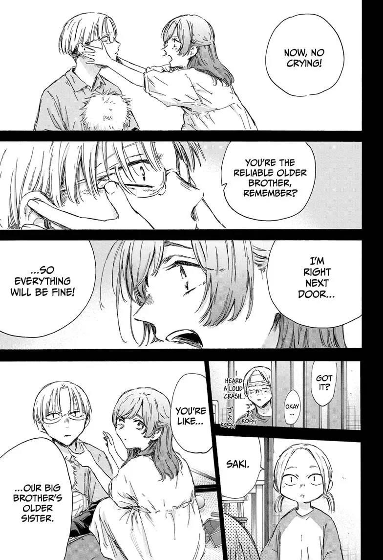 Blue Box Chapter 148 - Page 13