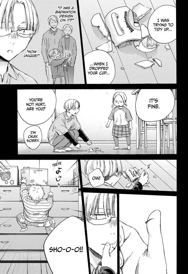 Blue Box Chapter 148 - Page 9