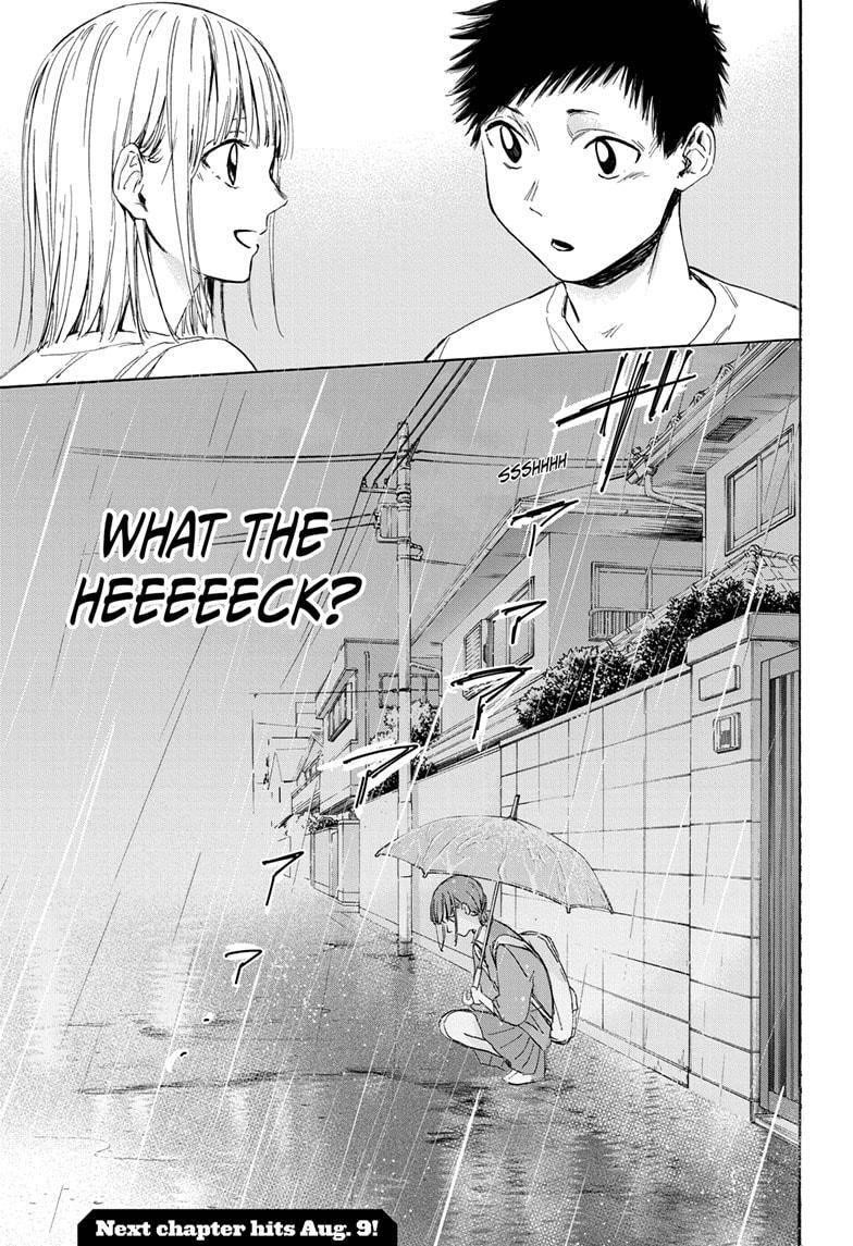 Blue Box Chapter 15 - Page 19