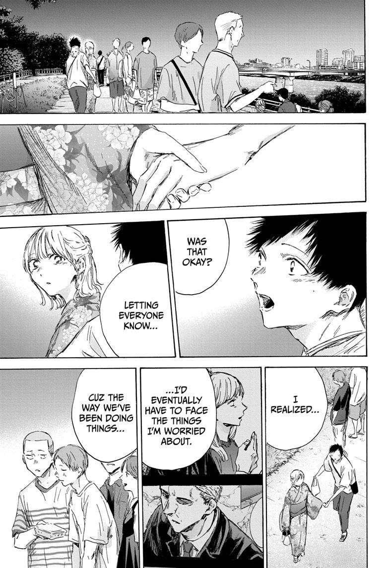 Blue Box Chapter 150 - Page 13