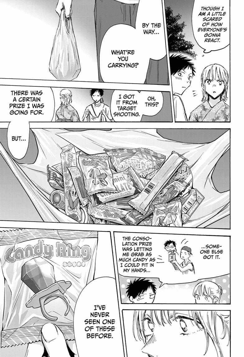 Blue Box Chapter 150 - Page 15