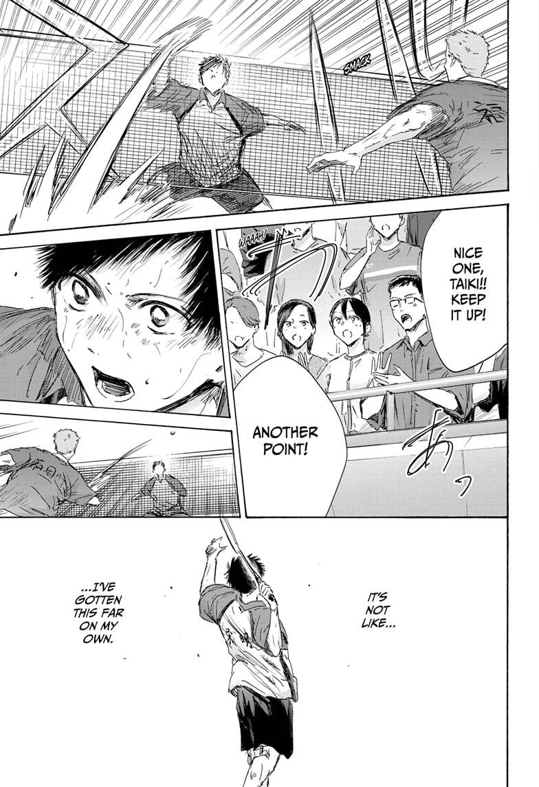 Blue Box Chapter 153 - Page 11