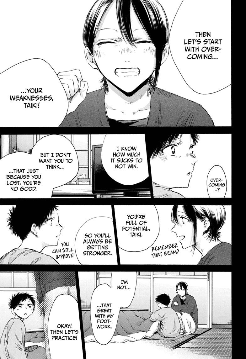 Blue Box Chapter 153 - Page 9