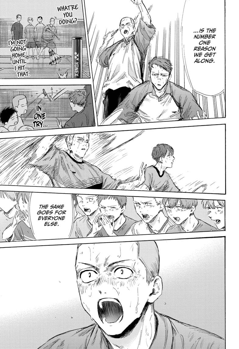 Blue Box Chapter 154 - Page 13