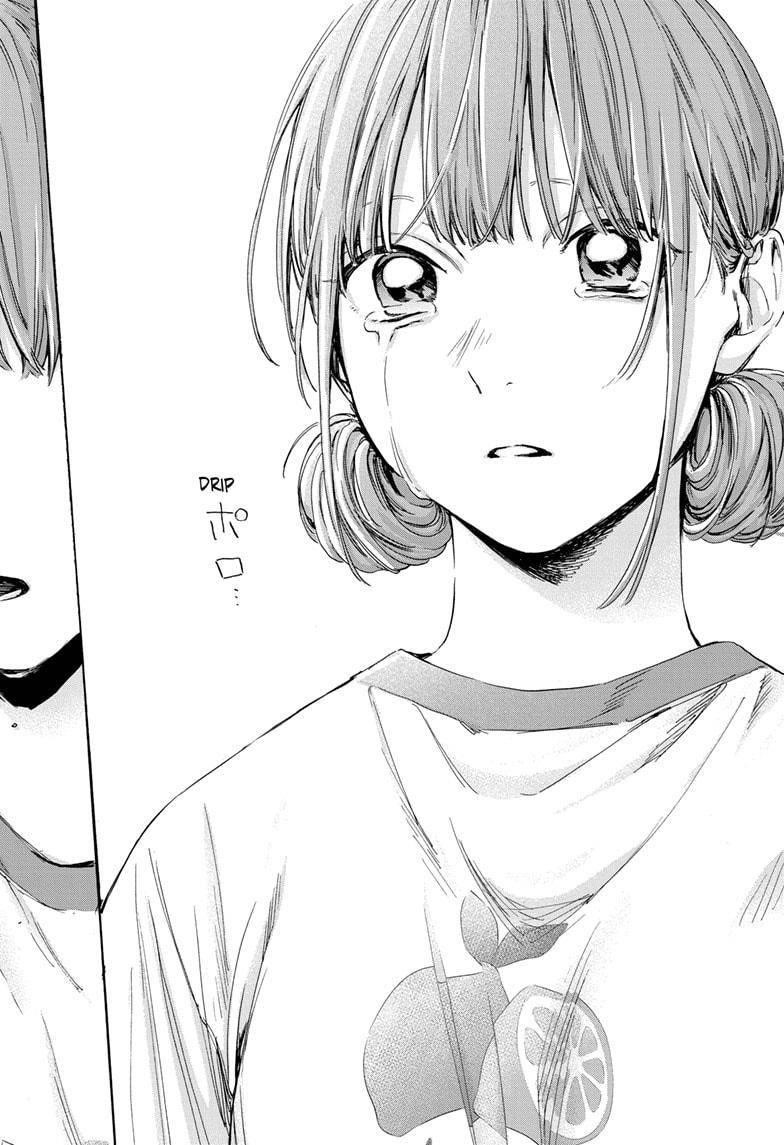 Blue Box Chapter 16 - Page 18