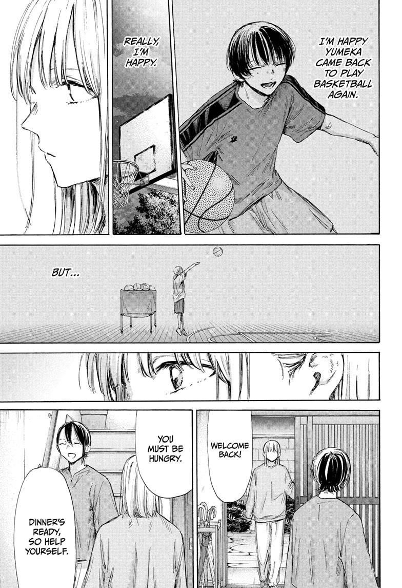 Blue Box Chapter 176 - Page 9