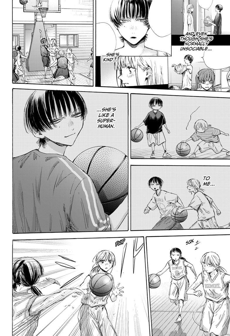 Blue Box Chapter 179 - Page 12