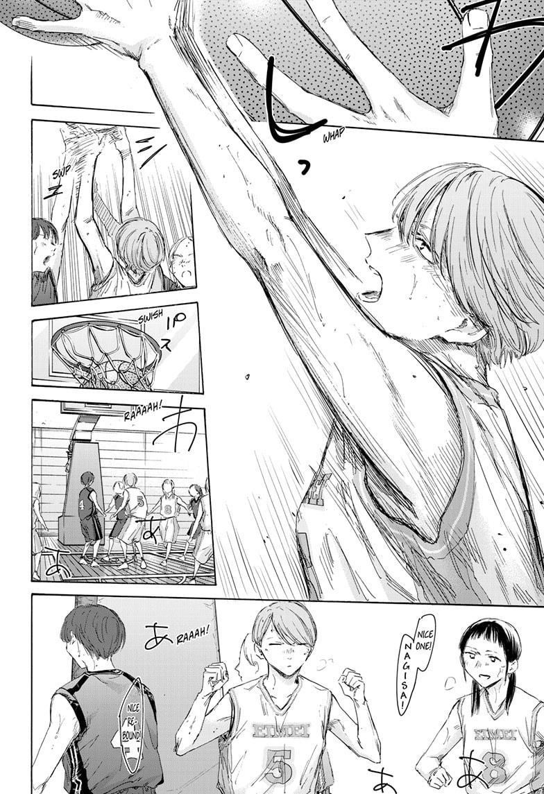 Blue Box Chapter 179 - Page 14