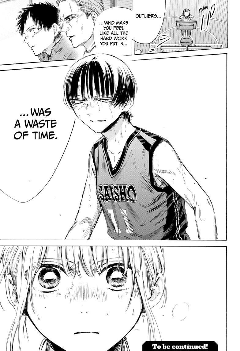 Blue Box Chapter 179 - Page 21