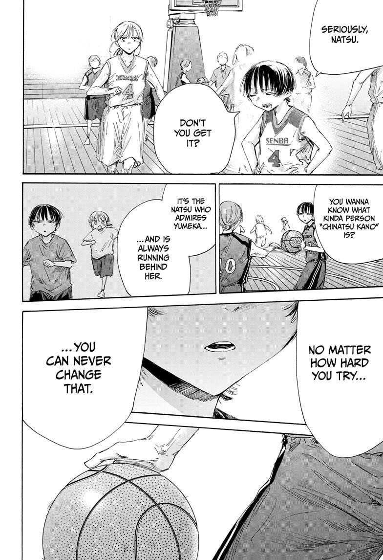 Blue Box Chapter 179 - Page 6