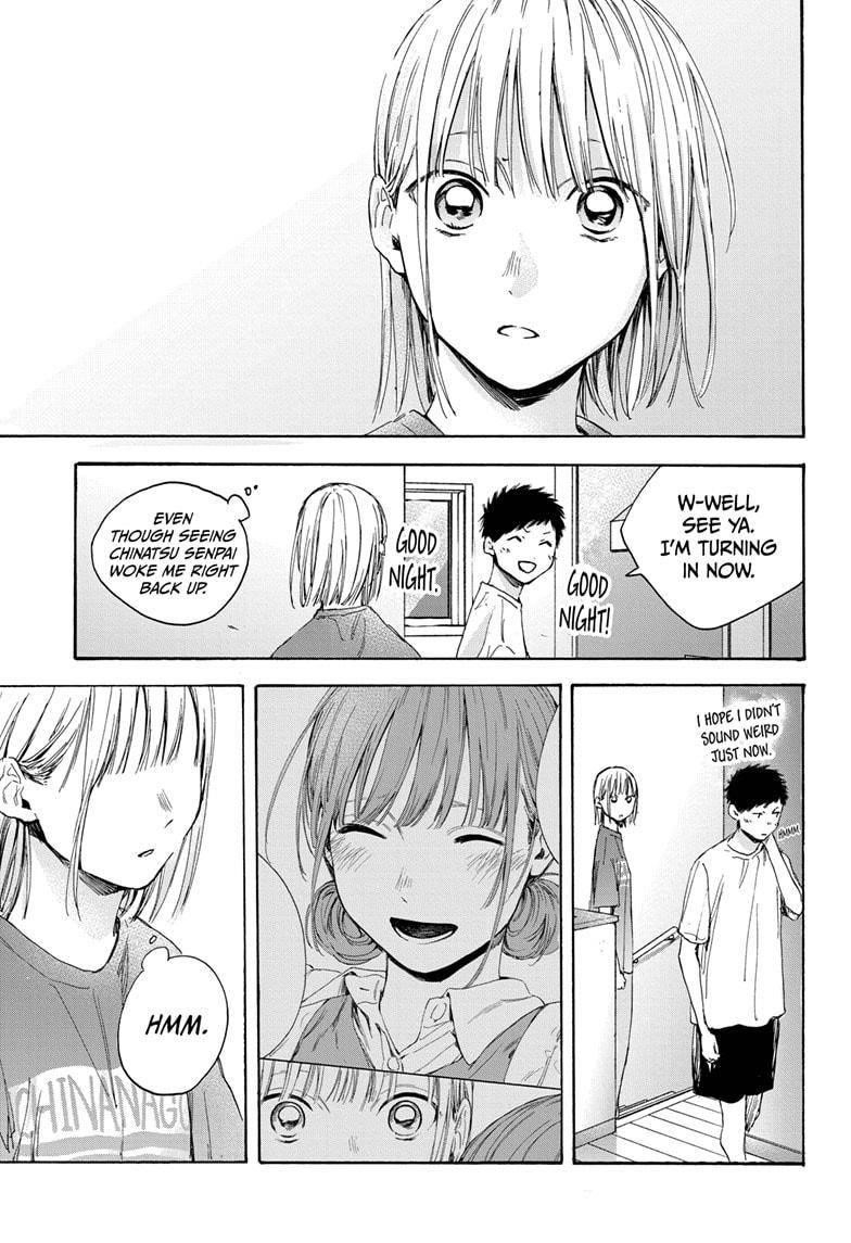 Blue Box Chapter 18 - Page 18