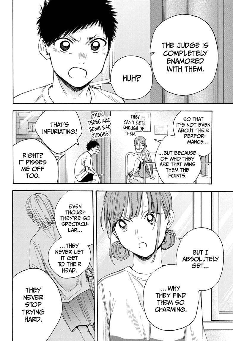 Blue Box Chapter 18 - Page 6