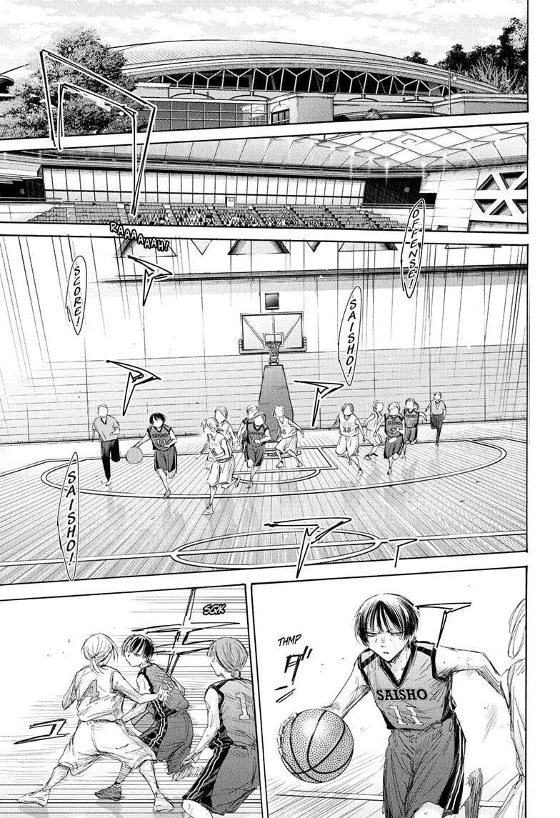 Blue Box Chapter 180 - Page 5