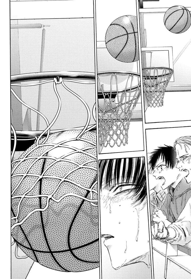 Blue Box Chapter 183 - Page 2