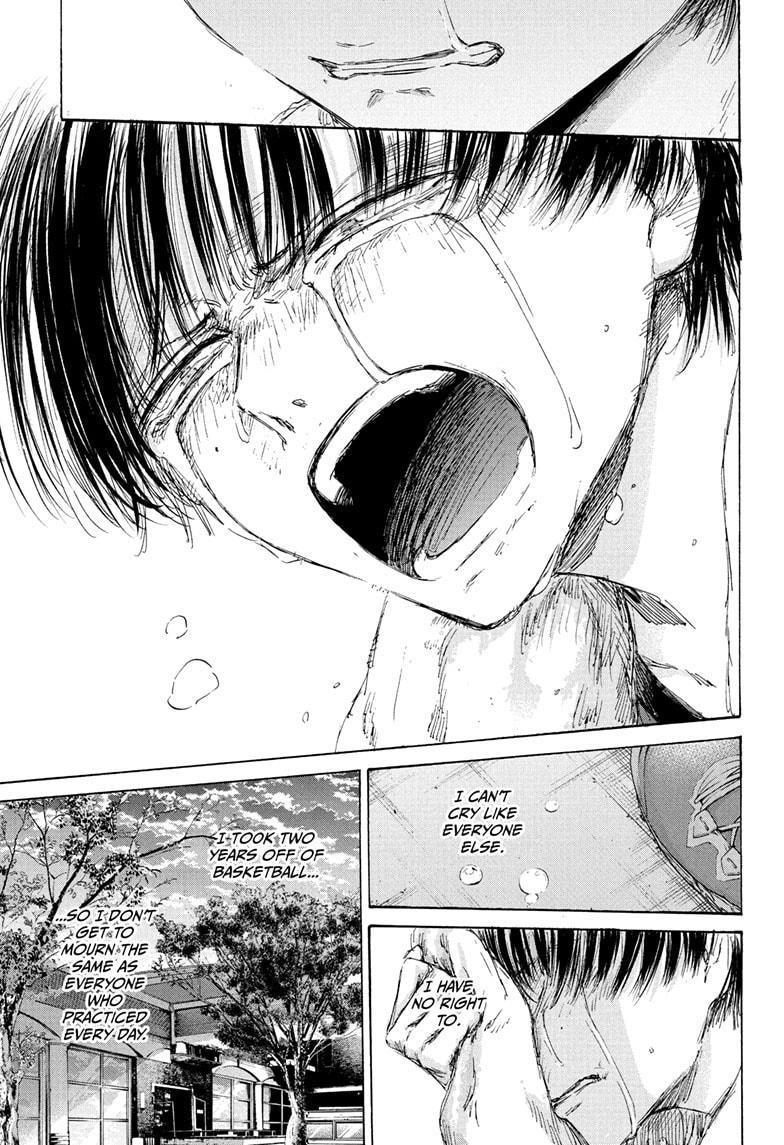 Blue Box Chapter 183 - Page 7