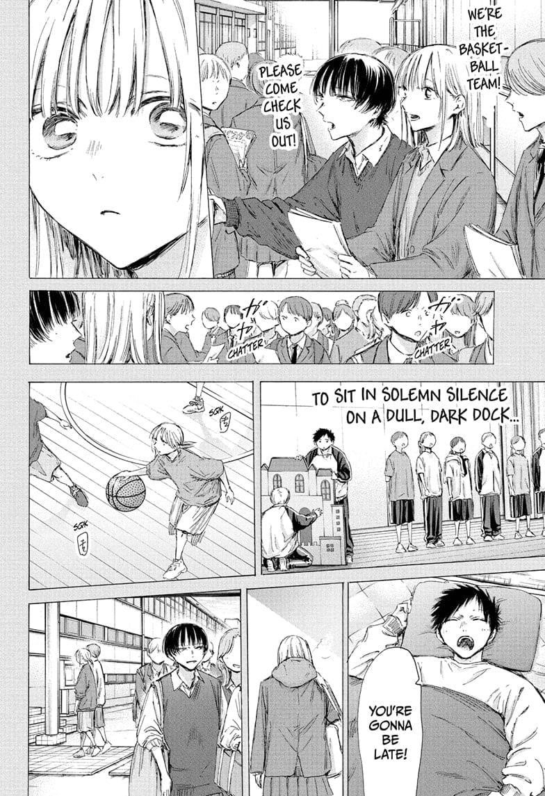 Blue Box Chapter 190 - Page 10