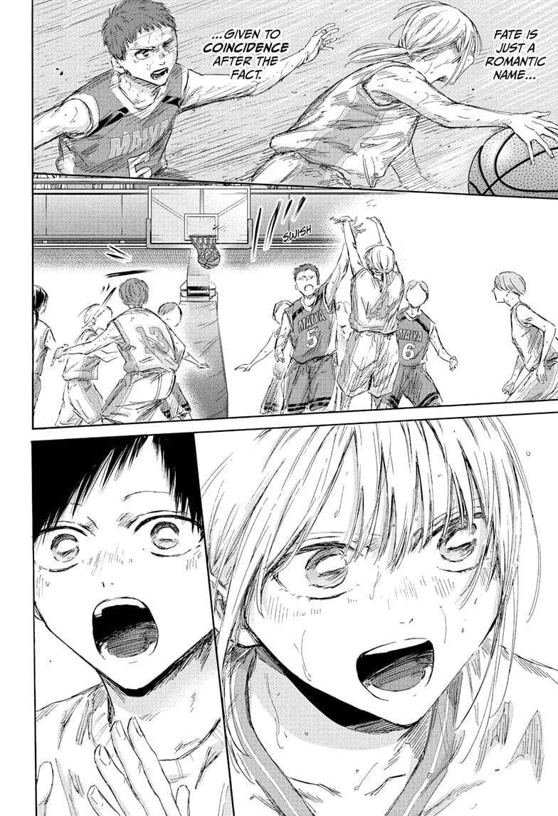 Blue Box Chapter 190 - Page 14