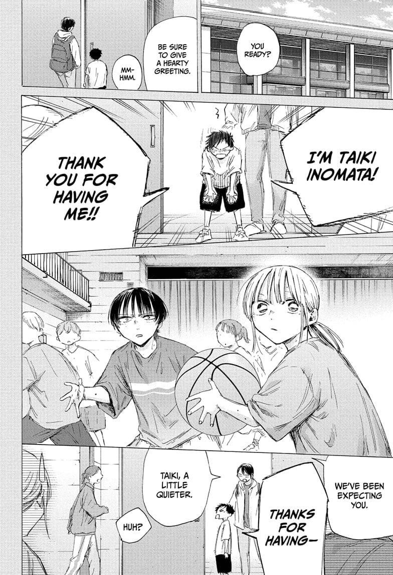 Blue Box Chapter 190 - Page 2