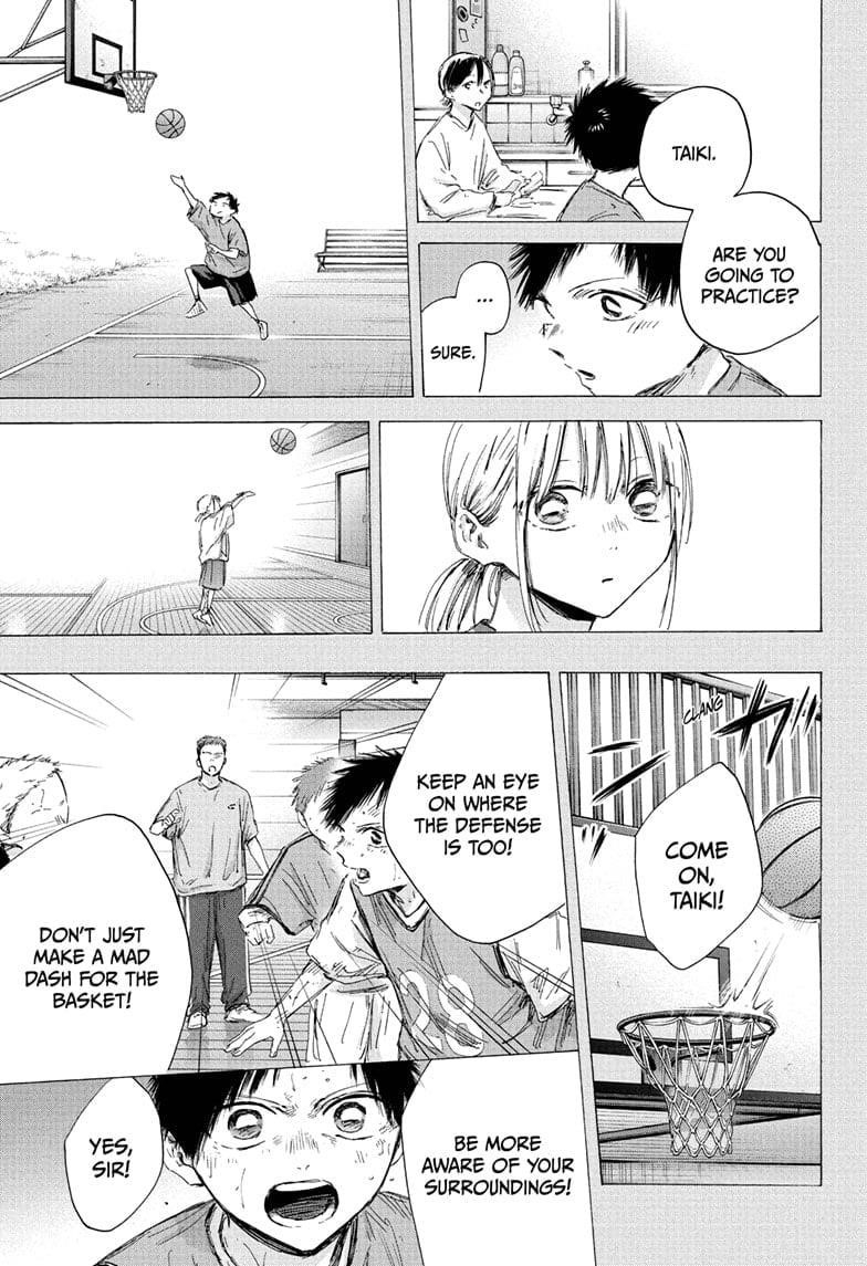 Blue Box Chapter 190 - Page 7