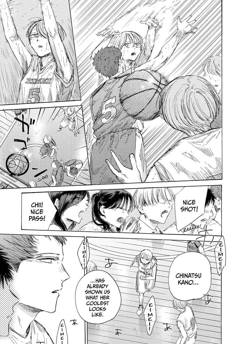 Blue Box Chapter 191 - Page 7