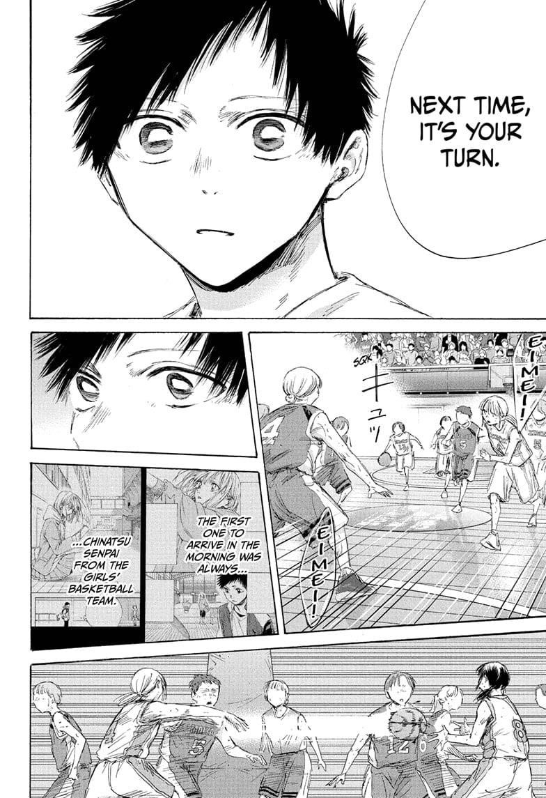 Blue Box Chapter 191 - Page 8