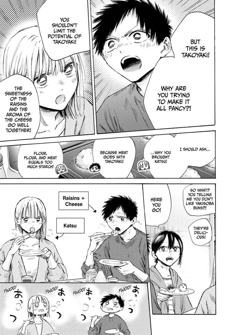 Blue Box Chapter 192 - Page 13