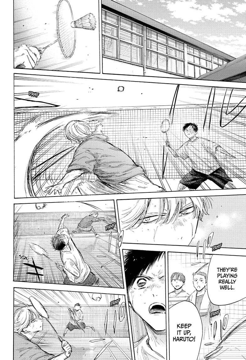 Blue Box Chapter 192 - Page 2