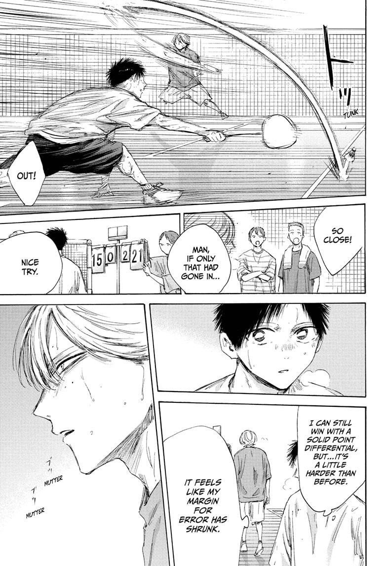 Blue Box Chapter 192 - Page 3