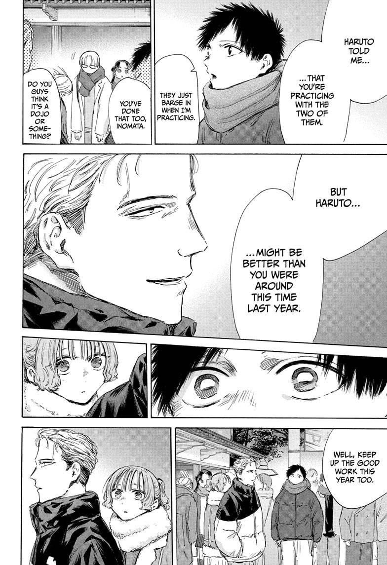 Blue Box Chapter 193 - Page 6