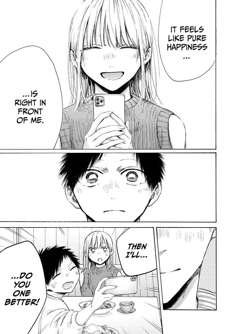 Blue Box Chapter 194 - Page 13