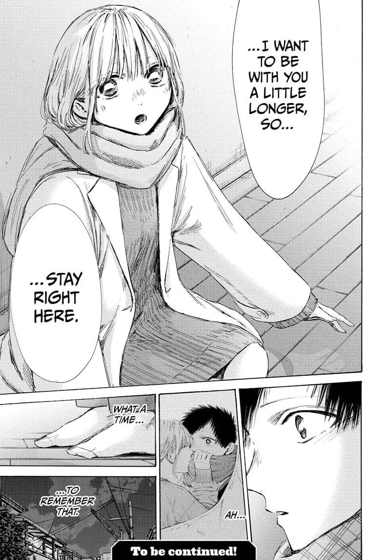 Blue Box Chapter 195 - Page 20