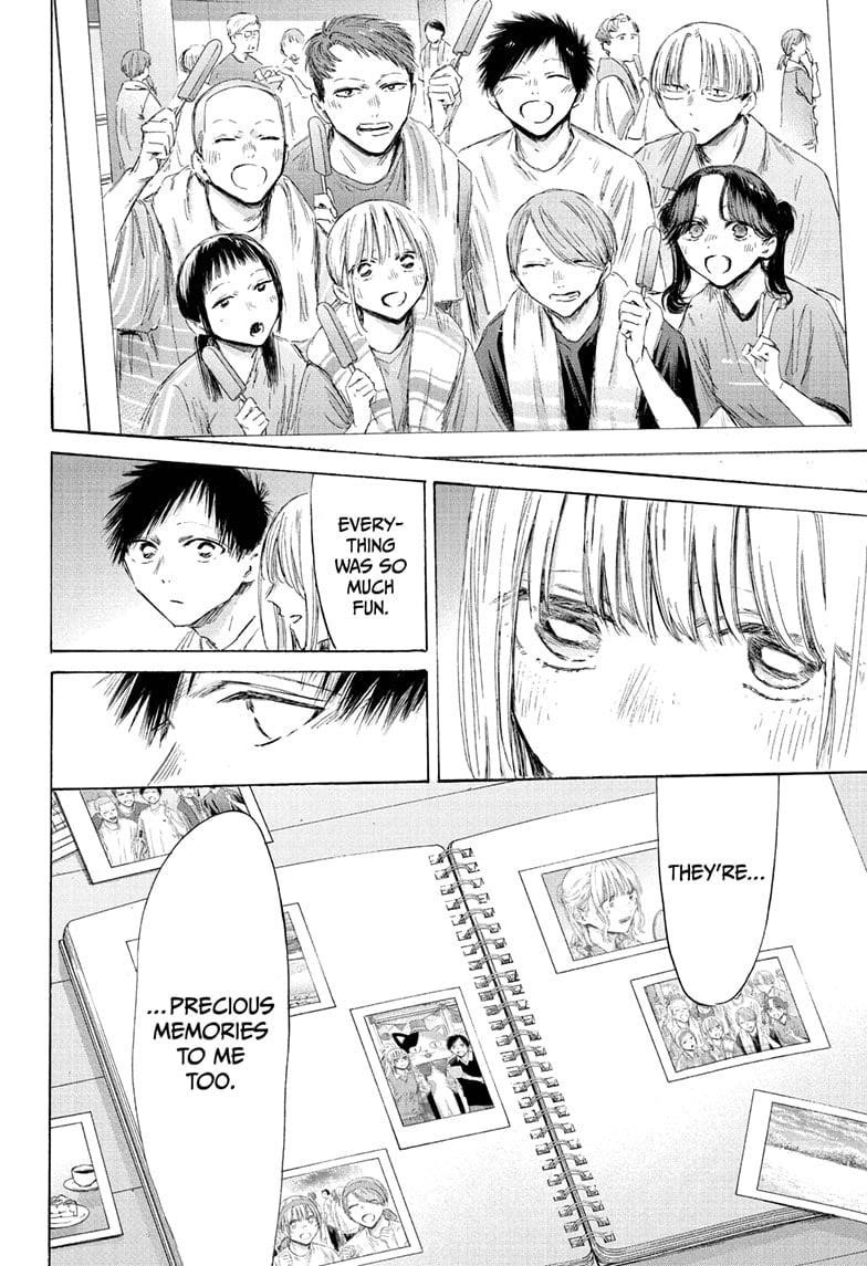 Blue Box Chapter 196 - Page 10