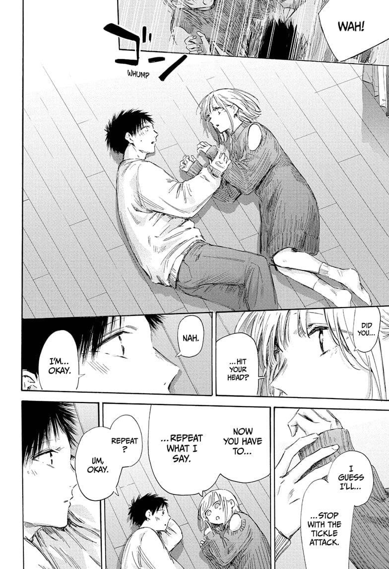 Blue Box Chapter 196 - Page 12