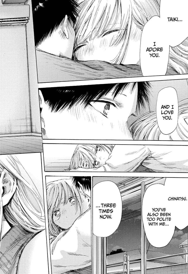 Blue Box Chapter 196 - Page 16