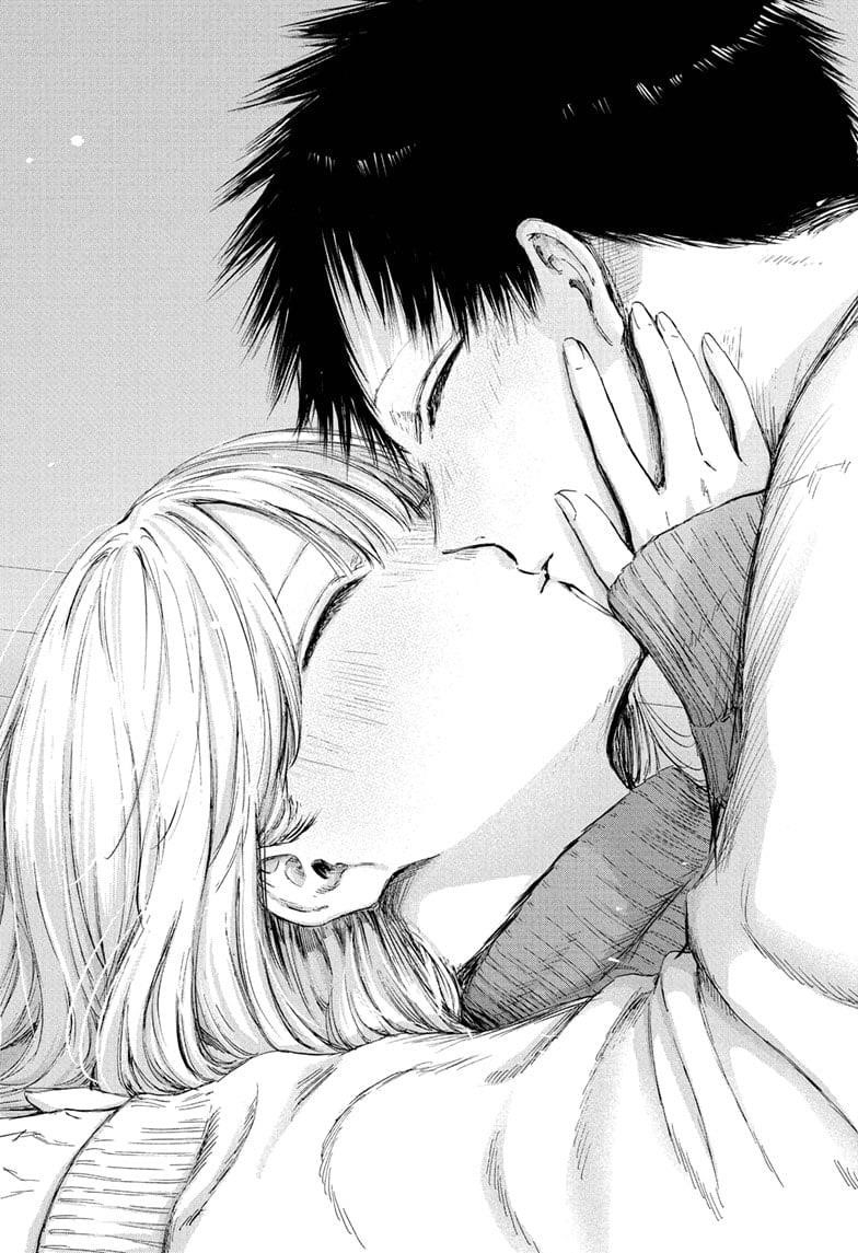 Blue Box Chapter 196 - Page 19