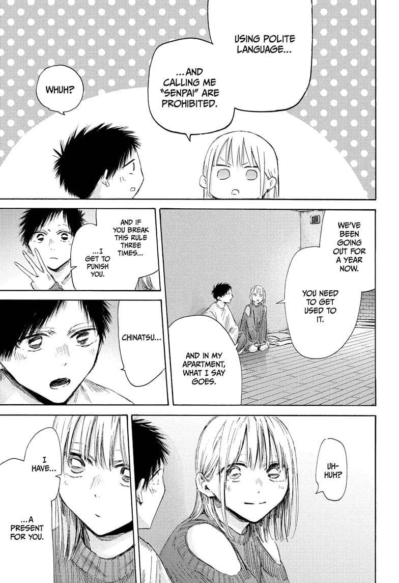 Blue Box Chapter 196 - Page 3