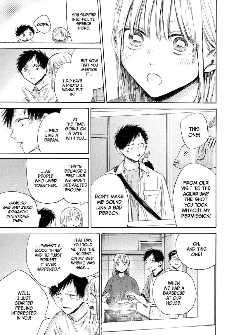 Blue Box Chapter 196 - Page 5