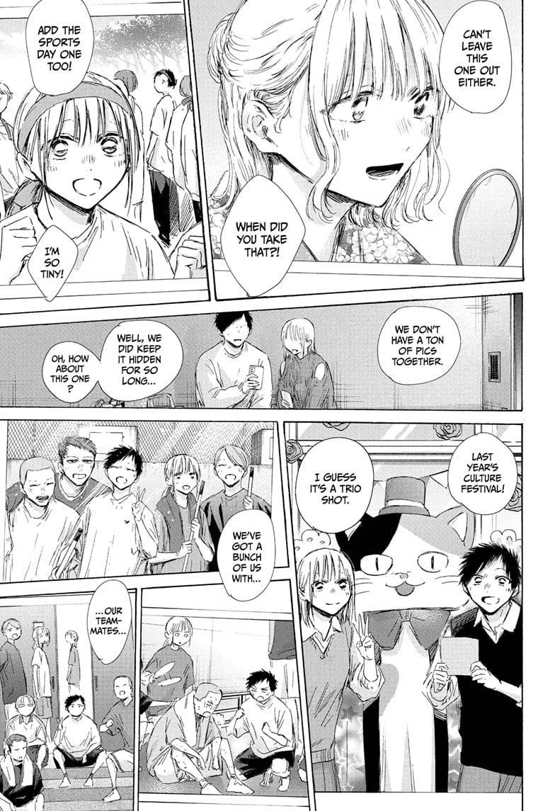 Blue Box Chapter 196 - Page 9