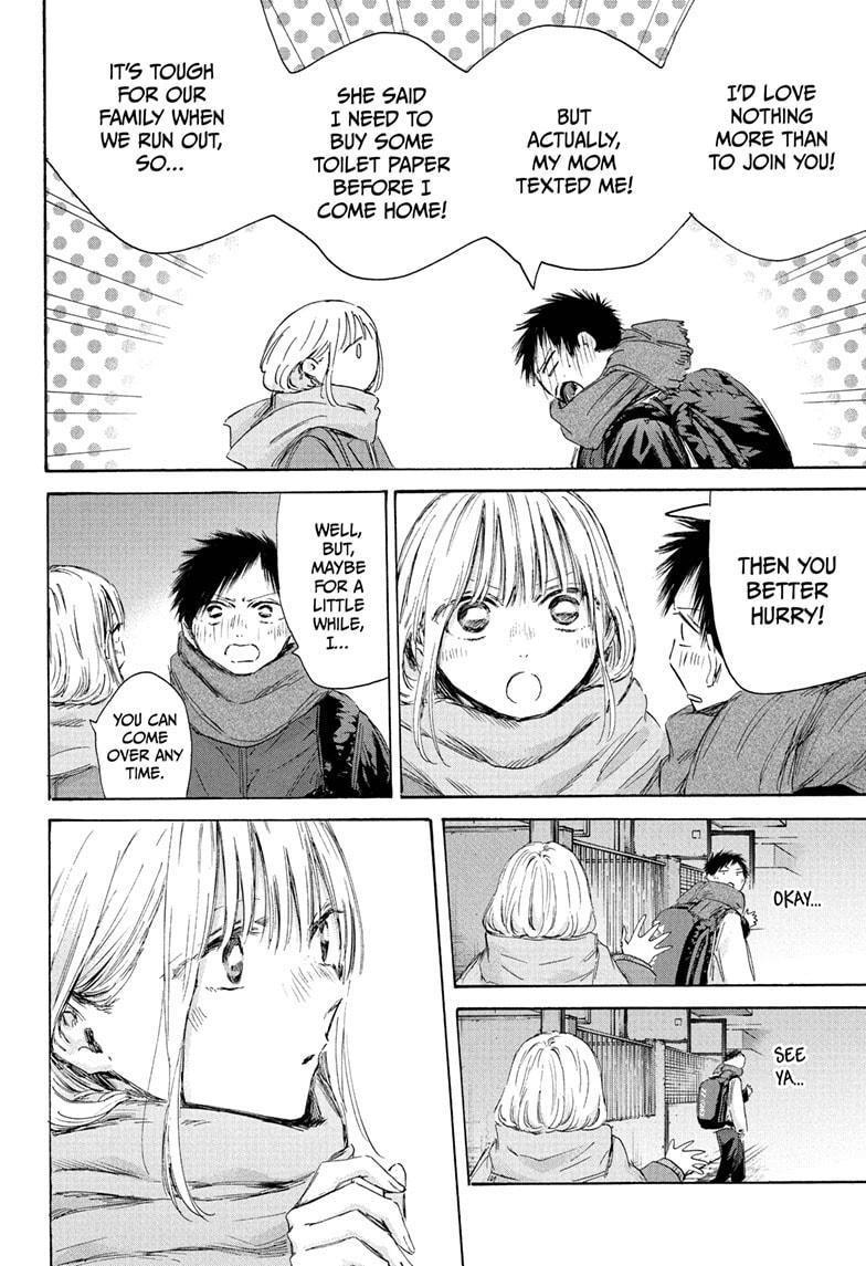 Blue Box Chapter 197 - Page 18