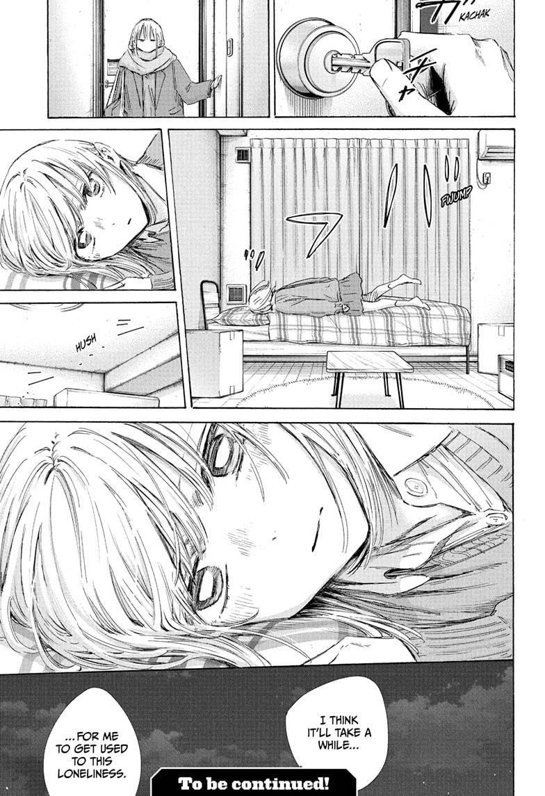 Blue Box Chapter 197 - Page 19