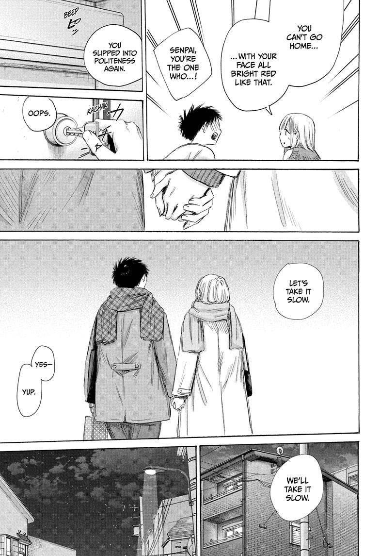 Blue Box Chapter 197 - Page 3