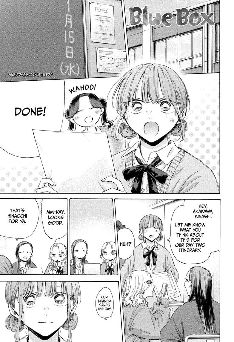 Blue Box Chapter 198 - Page 1